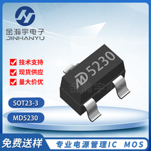 MD5230 SOT23-5/23-3/89/DFN4 ˿ӡ��5230 �߾��ȵ�ѹ����ѹ��LDO