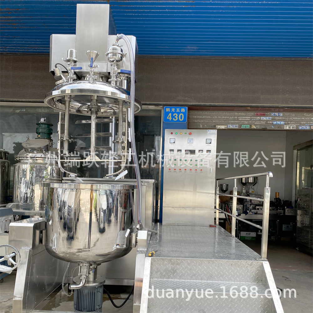 牙膏乳化机液压升降牙膏制膏机316L不锈钢牙膏机机可定制款乳化机