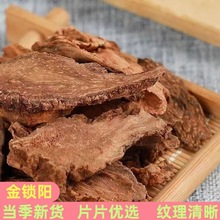 iƬiaֱִ֧liƬ500gɢbݾi