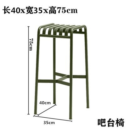 바 의자 40*35*75CM
