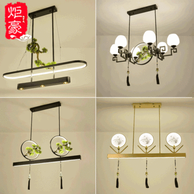 新中式吊灯餐厅灯长方形中国风现代简约吧前台书房禅意茶室吊灯具|ru