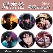 �и��ǰ����܂܂��ֿ�����߅��Ԯ�����������b���������