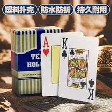 pvcϵݓƓˌl򲻠ƷӺˮ