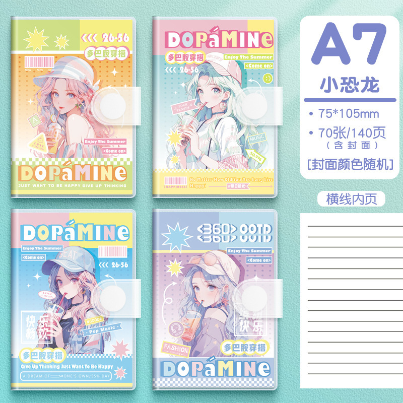 Portátil de bolsillo, arte de personalidad de alto valor, estilo japonés fresco y grueso A7 pequeño estuche de plástico grueso, papelería para estudiantes