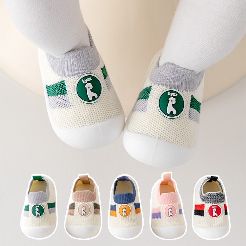Primavera y otoño zapatos para bebés con suela suave antideslizante, zapatos para bebés con malla transpirable, zapatos para niños con tacones para interiores
