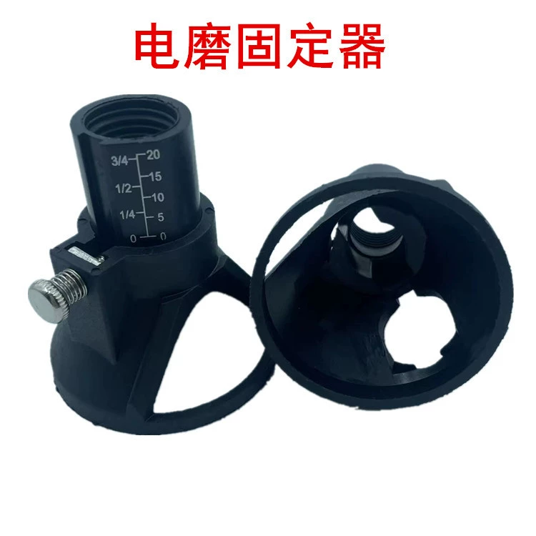 Электрические шлифовальные аксессуары крышка рога электрический шлифовальный держатель электрическое шлифование специальный фреза локатор мини электрический шлифовальный локатор