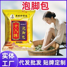 �������_���t���Ͻ���ԡ�������������_ș����đ�������_�����l