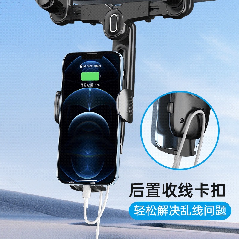 10 a generación de vehículo retrovisor retrovisor soporte de espejo retrovisor navegación retráctil soporte de teléfono móvil multifuncional