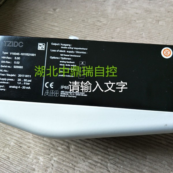 全新原装正品ABB阀门定位器 V18345-1027151001阀门配件智能仪表