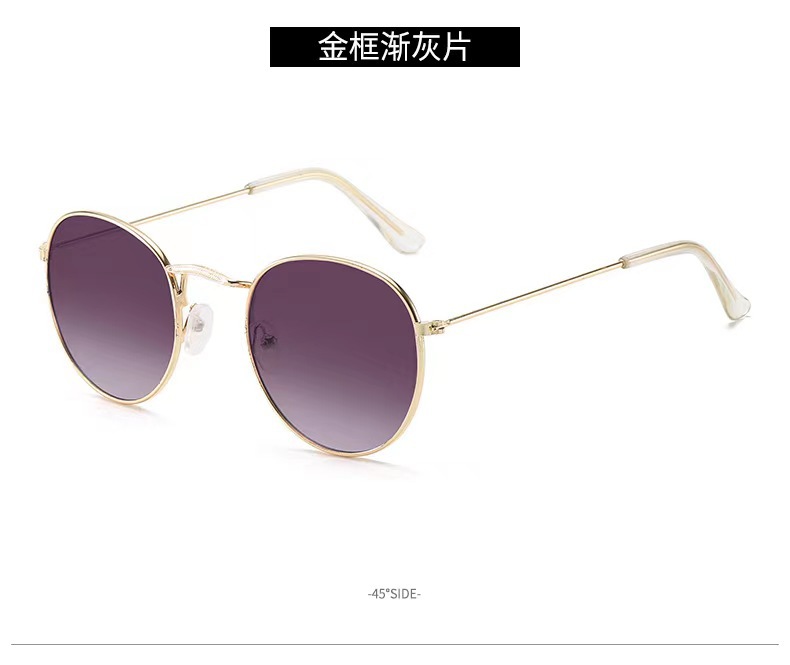 골드 프레임 점진적 회색