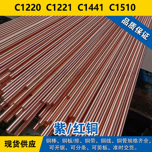 C1220�~��  C1221�A��  C1441�~��  C1510�~��  ���~���� �F؛