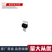 ԷIC LM7808T TO220 HGSEMI(A)