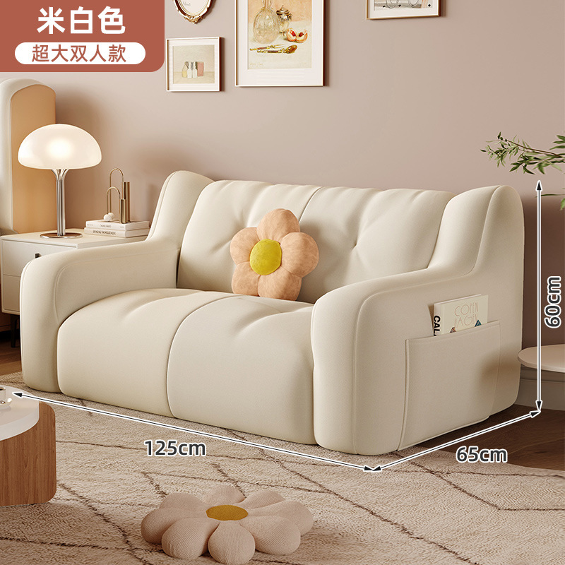 오프화이트 [특대형 더블모델]
