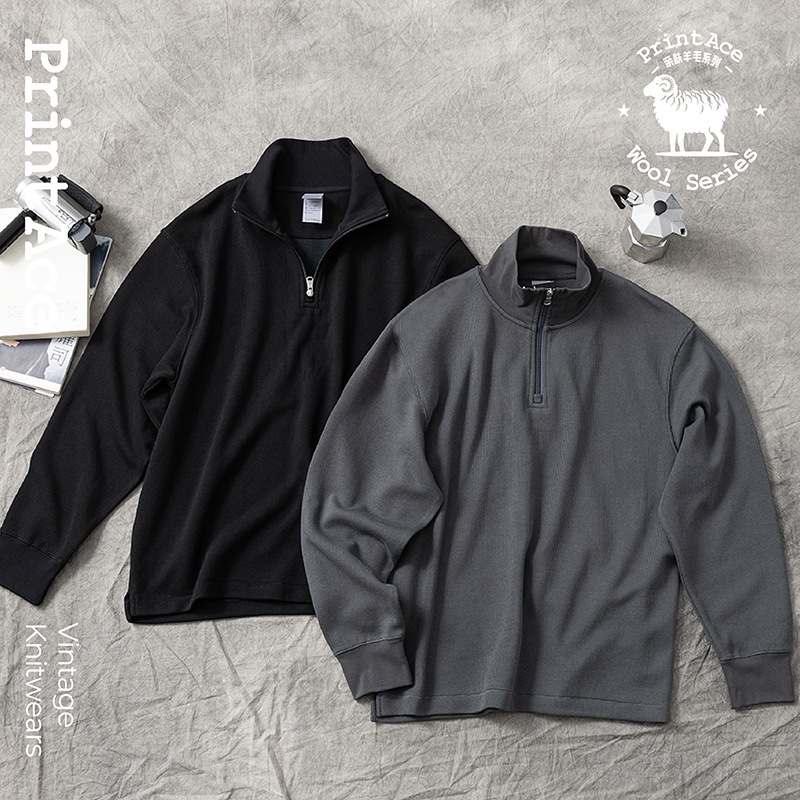 Wool French Ribbed Stand Collar Half-Zip Sweatshirt 6341