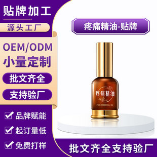 �S�Ҷ����P��ϥ�w�������i��ʹ����Һ�ݱ�ֲ�ﰴĦ����ș�͏ͷ�