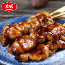 串70g便利店大成加热即食2同款炭烤日式鸡肉烧鸟串烧烤鸡腿肉照烧