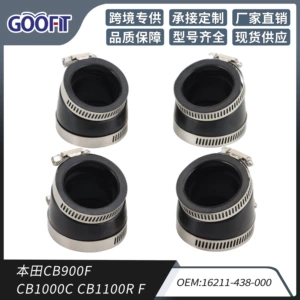 CB900F CB1000C CB1100RF 16211-438 Carburetor Intake Manifold Rubber Interface