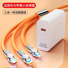 120W������m���A��С���O������һ������tpyec���������^���