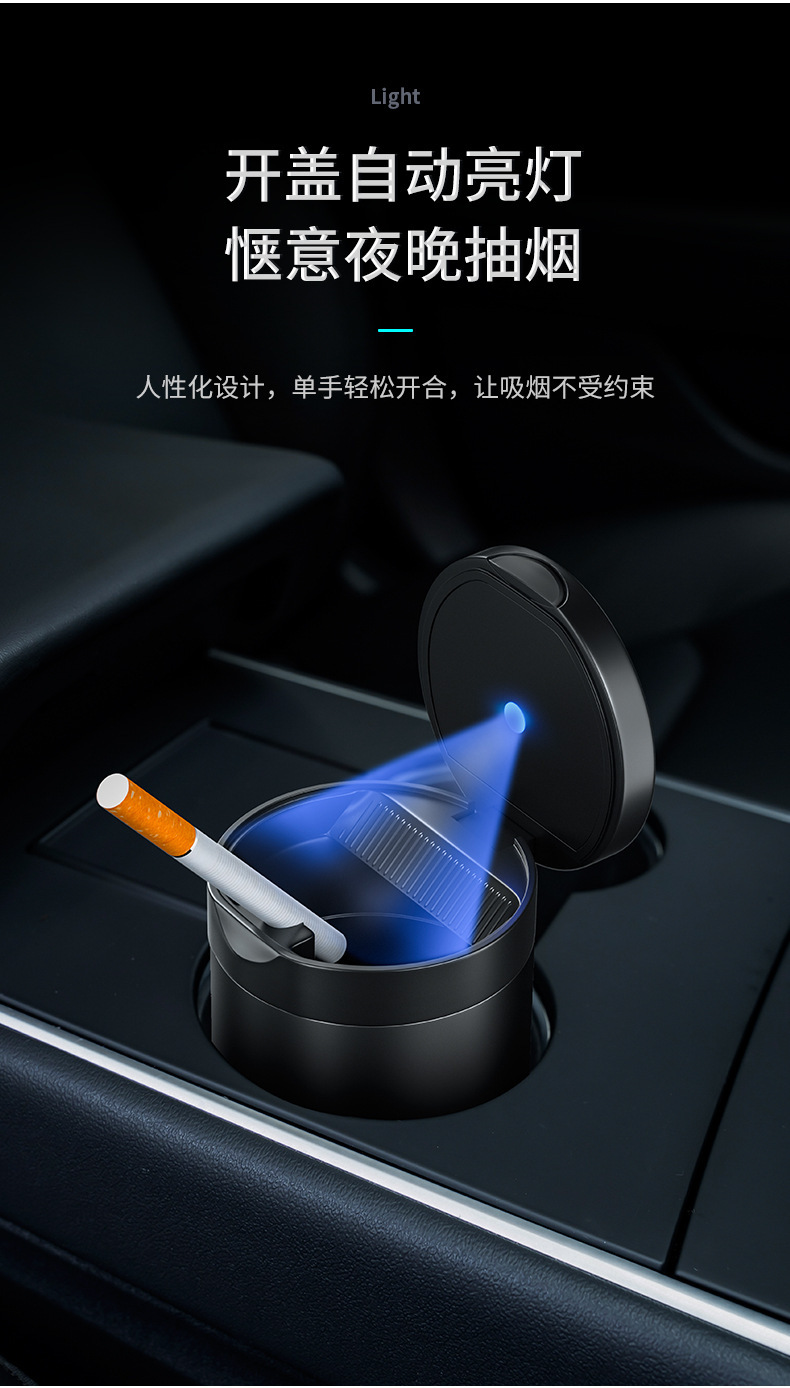 详情页_04
