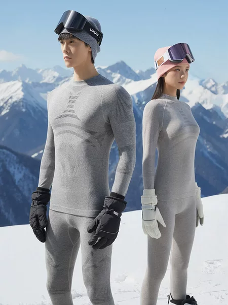 Merino Wool Quick-Drying Clothing for Women, Outdoor Mountaineering, Hiking, Skiing, Sports Underwear, Men's Compression Thermal Base Layer Set