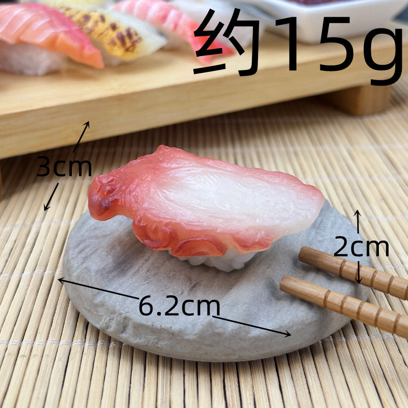 Simulación sushi modelo de juguete para niños japonés comida grande adornos tiro Decoración Accesorios salmón cocina rebanada
