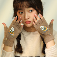 ë�q�n���ָ�W����������¶ָ��ů�f�}���|����ᘿ�ë�����׳���