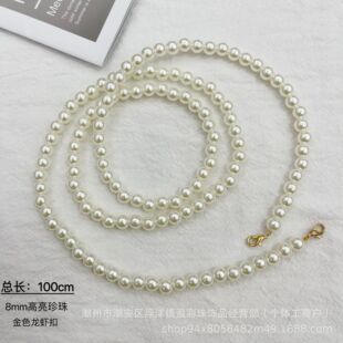 Wholesale highlight 10mm imitation pearl bag chain pearl bag accessories Joker shoulder messenger bag pearl chain