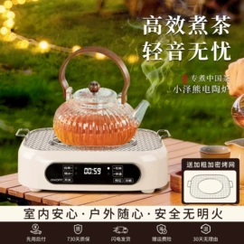 煎锅、平底锅;锅具套装;炒锅