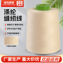 �p�x�C���ü���40/2���ٜ�]�p�x�����Ì��������b�Ҽ��i߅���F؛