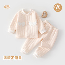 婴儿分体套装秋冬保暖衣服A类宝宝夹棉内衣儿童睡衣纯棉秋衣秋裤