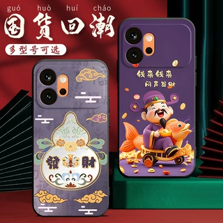 全型号适用荣耀600手机壳畅玩80Pro畅玩50/WIN RT/X70i保护套X50i