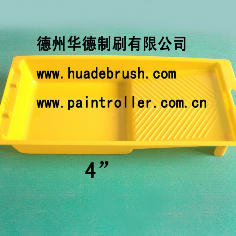 Bandeja de pintura de 4 pulgadas Varias especificaciones de tolva de plástico placa caja de pintura