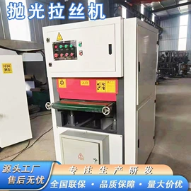 工程机械配件;其他工程机械;工程建筑机械