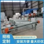 工业定制处理固液压滤机