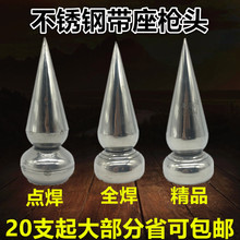 304�A�ײ��P䓎����A�F���^���ڷ�͵�I�W����������