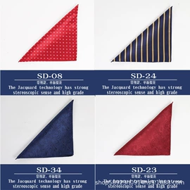 领带;丝巾;服饰配件加工