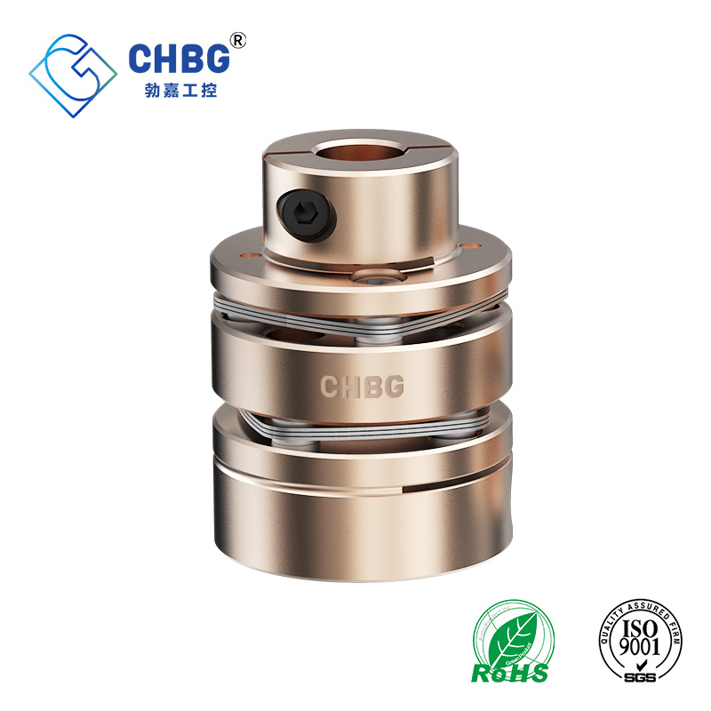 CHBG勃嘉源头厂家膜片式联轴器铝合金法兰双膜片连轴器连接传动轴