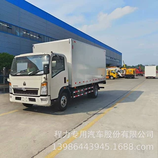 欧三重汽豪沃10吨18吨厢式载货车出口非洲 可包含报关运费
