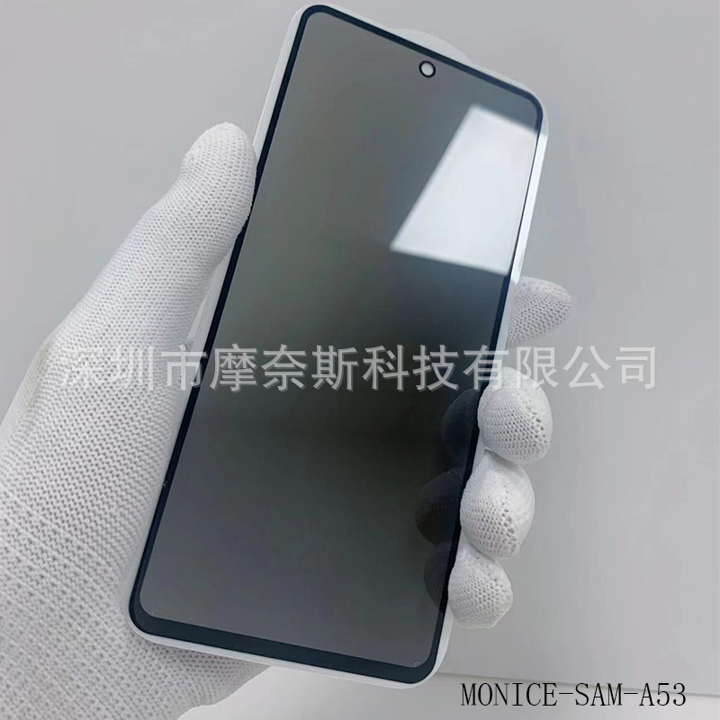 Aplicable a OPPOA11X/A9 Pantalla Completa pantalla de seda dos fuerte anti-estática anti-Peep película Ace3 galvanoplastia película protectora de aceite de huellas dactilares