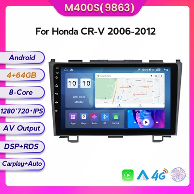 CR-V car large screen | DVD Navigation - m400s-464-eight-nuclear-netcom-9863