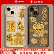 ������Ƭؔ���֙C�N����Ո�lؔ���XҪ�o��ؔ؈ؔ���N���𲭶YƷ