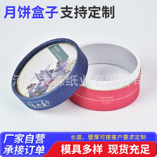 �ӱ��S��ӡˢ����b�������˶Y�и߼��ЈA���_�w�Ӻ���b�AͰ