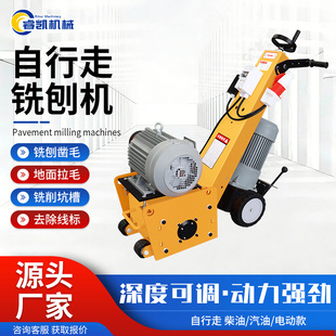 300����������ٙC 늄�С�ͻ������r��ˮ��·����͵�����ë�C