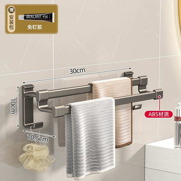 Los fabricantes suministran toallero con ventosa, toallero de baño sin perforación, toallero de baño, estante de almacenamiento, poste de toalla image 42