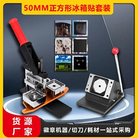 徽章;创意礼品套装;证件卡、挂绳