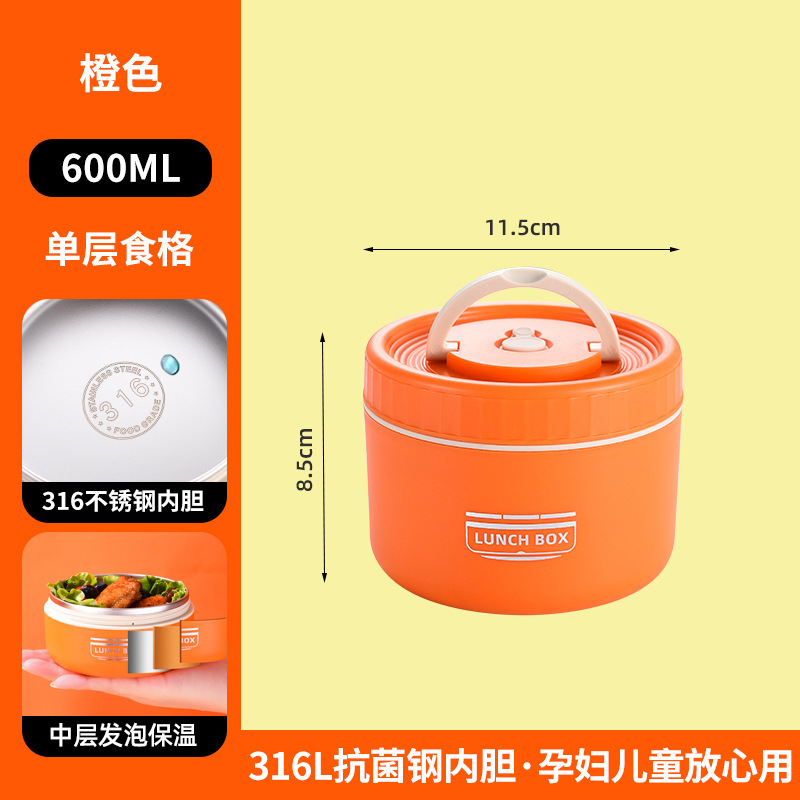 316 ステンレス鋼の断熱ランチボックス蓋付きオフィスワーカーのためのポータブルミニ朝食ボウル電子レンジ対応ランチボックス|undefined