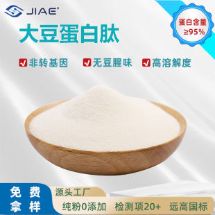 �󶹵����ķ�ʳƷ�����ͷ�ԭ��С���Ӵ��ĵ;ۻ����ďS��ֱ�N