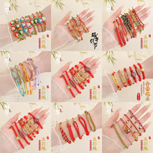 С���ӌ�������K��؛2026�¿���繝�t�K�����K���Kdiy��ͯ���