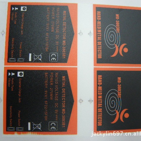 PET PVC PC PMMA Nameplate,PET PVC PC Decorative Panels,Panel