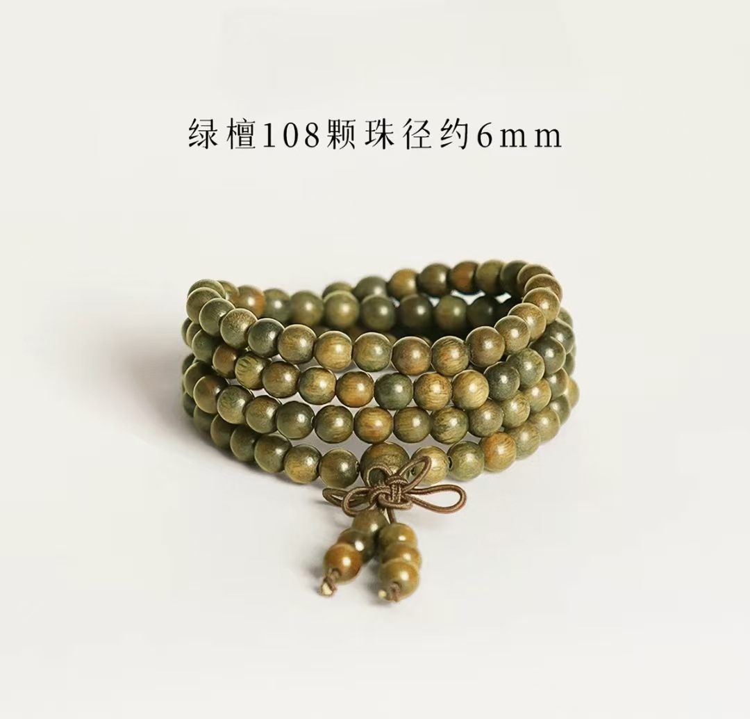 [沉水级绿檀顺纹理108念珠款-6mm]